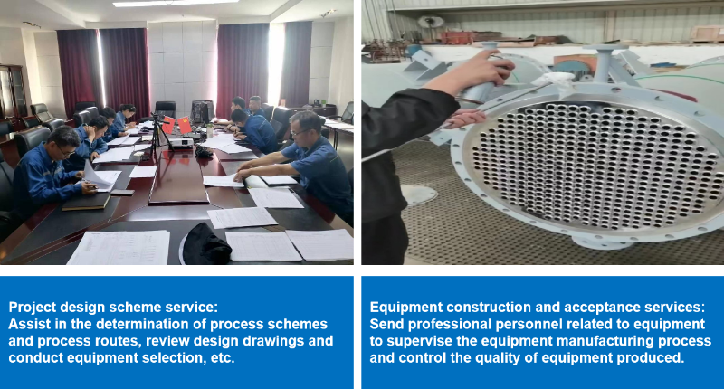 系統(tǒng)方案設(shè)計(jì)12 系統(tǒng)方案設(shè)計(jì)12