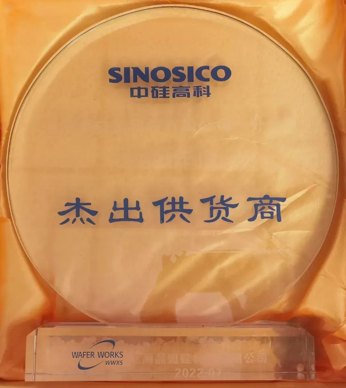 搶抓機遇2 搶抓機遇2